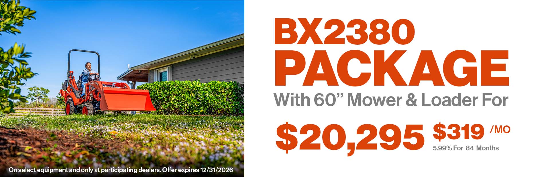 Big Savings For Your Summer Projects