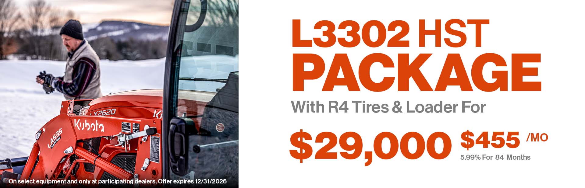 Big Savings For Your Summer Projects